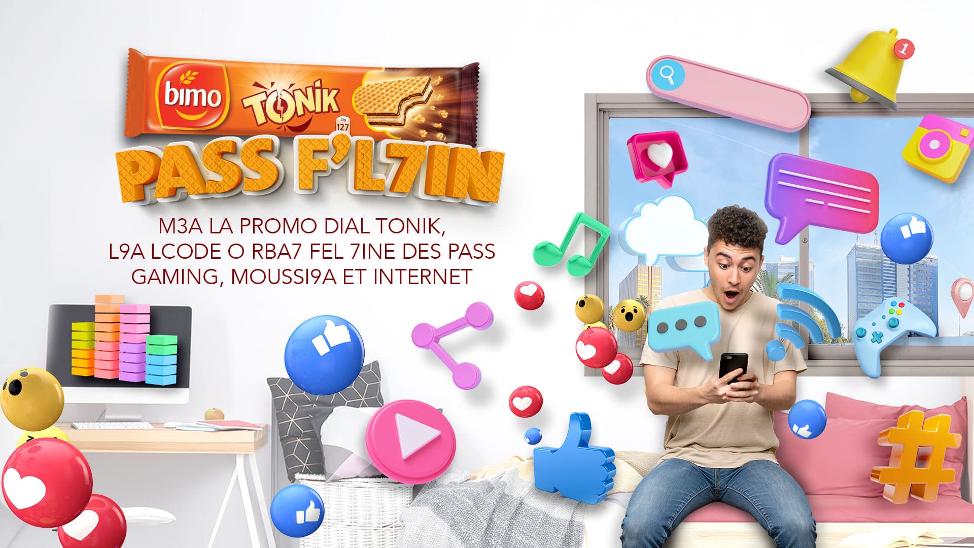 TONIK giveaway key visual 1